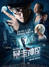 美腿丝袜电影