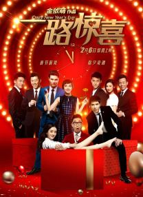 亚洲高清在线观看播放