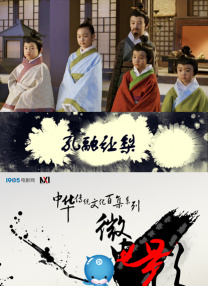 蜜桃视频动漫在线播放