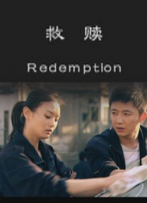 久久er国产精品免费观看8