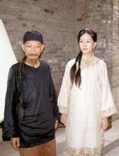 大网伊人