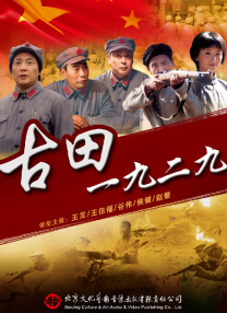 完美的他人：秘密的冲浪