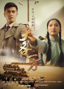 伊人久久影视