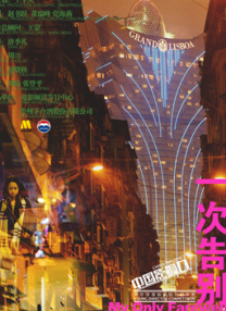 青青青视频在线免费观看