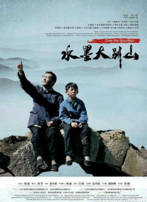 亚洲a在线观看