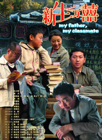 亚洲综合欧美日韩