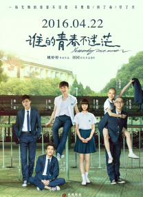 禁止的爱善良的小姨