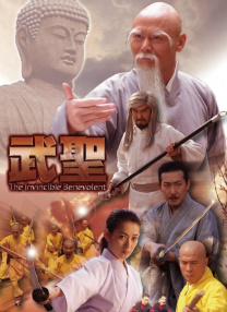 亚洲欧美日韩国产综合高清