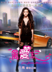 微星电源怎么样