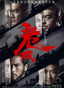 公主禁脔红肿h