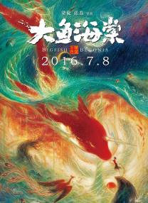 少妇与和尚h乱ⅹh