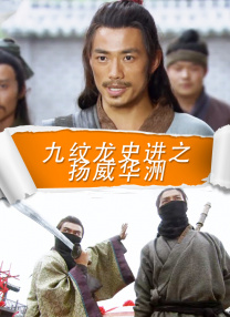 www中文字幕在线观看