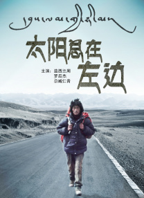 羞羞电影在线观看www