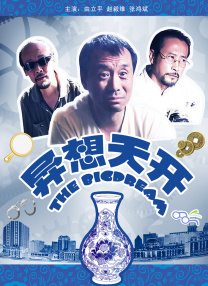 桃子视频官网