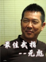 在线中文字幕视频