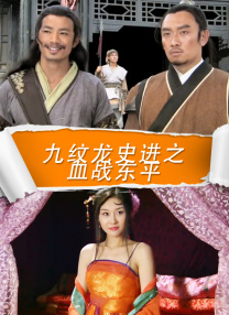 依人久久