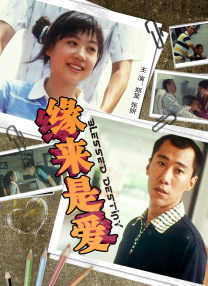 觅音计划