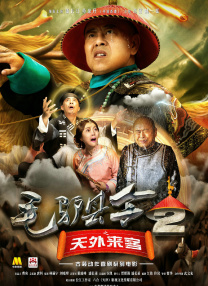 久久九九免费视频