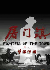 日本伦理电影在线完整版