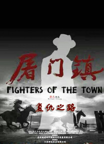 国内露脸8mav