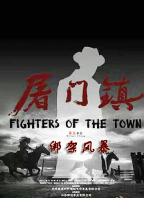 色狠狠综合天天综合综合