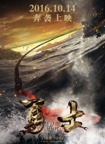 午夜免费福利电影