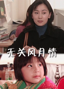 国产欧美精品一区二区三区四区