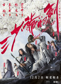视频一区久久