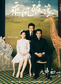 成人怡红院