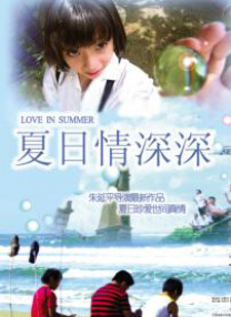 欧美日韩综合一区