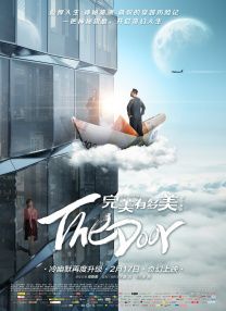 艳妇诱人的欲乱生活