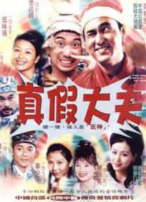 明星造梦工厂鞠婧祎无损