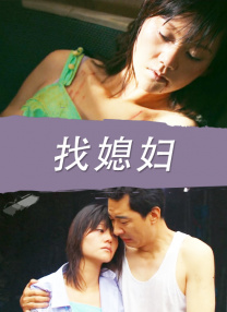 亚洲欧美在线中文字幕不卡