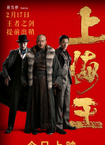 门外汉的偷窥