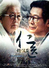 国产91在线高潮白浆在线观看