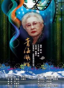 亚洲第一看片