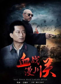 国产91精品福利在线观看