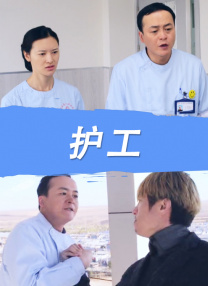 久久久在线视频精品免费观看