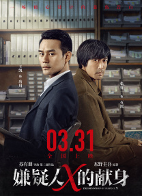 脱掉内裤叉开腿让人捅