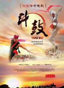 亚洲精品日韩激情在线电影