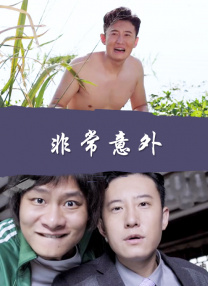 在线观看h