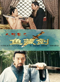 粉色窗帘房的堂姐