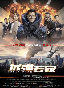 国产精选第一页