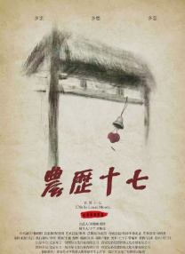 日韩高清不卡在线