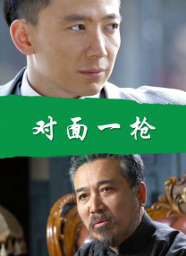 午夜中福利