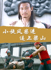 黑人中文字幕在线精品视频站