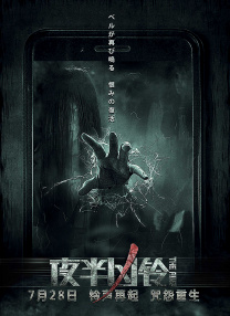 免费精品国产自产拍观看