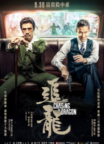 上原瑞穗av无删减版