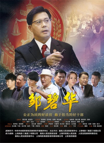 欧美精品偷拍