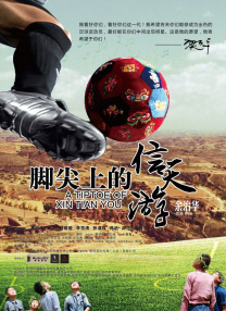 国产精品久久久久久久久搜平片